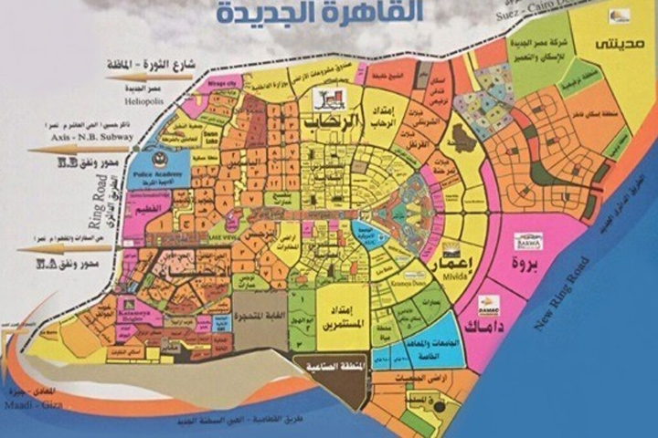 "هانغيرها بالالوان" حملة يطلقها جهاز القاهرة الجديدة لتطوير وتجميل المدينة
